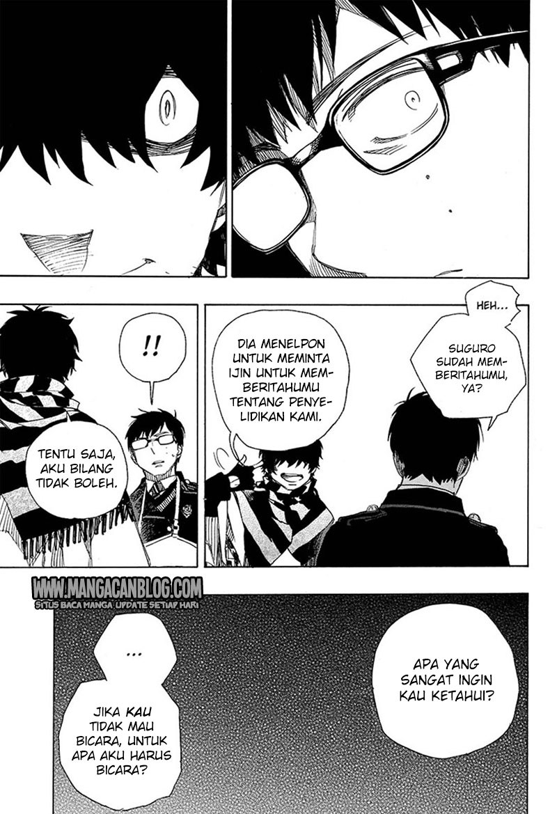 Ao no Exorcist