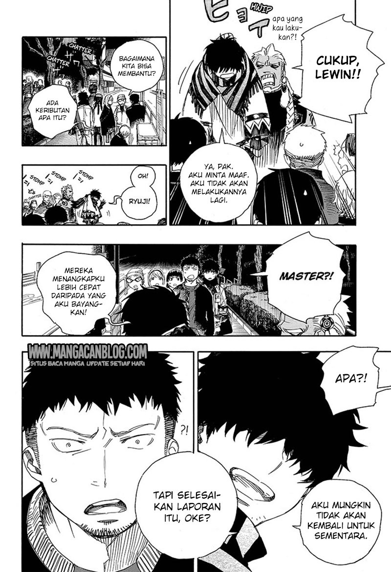 Ao no Exorcist