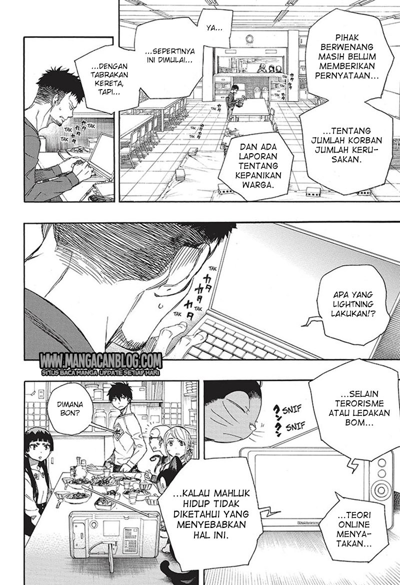 Ao no Exorcist