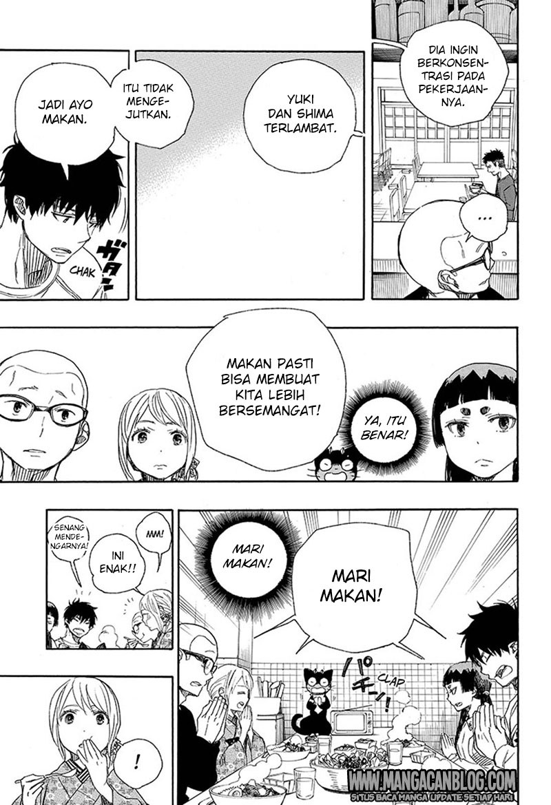 Ao no Exorcist