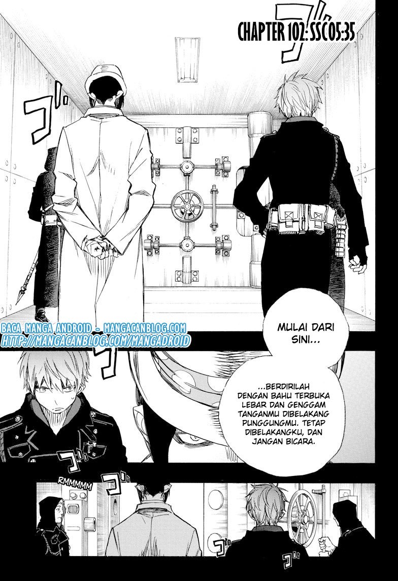 Ao no Exorcist