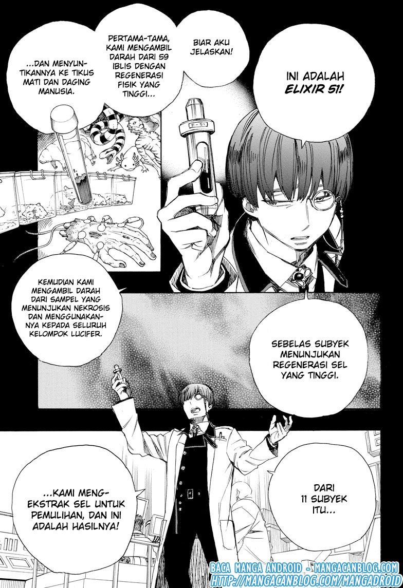 Ao no Exorcist