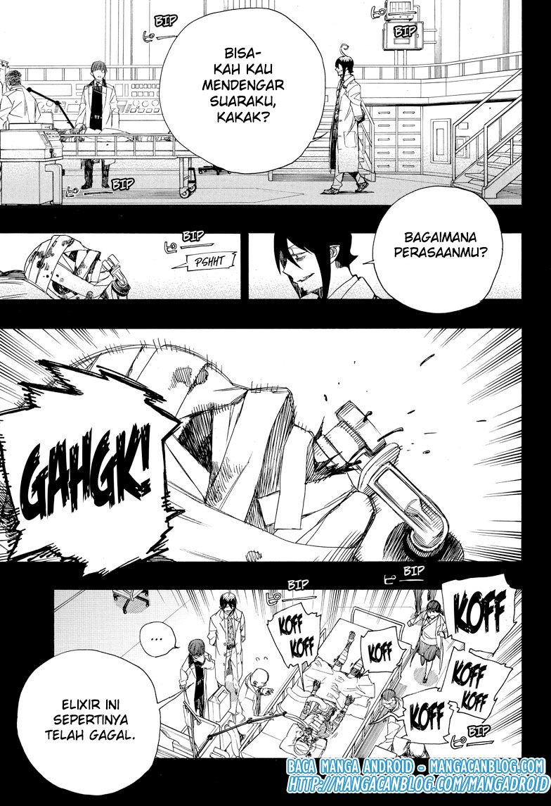 Ao no Exorcist
