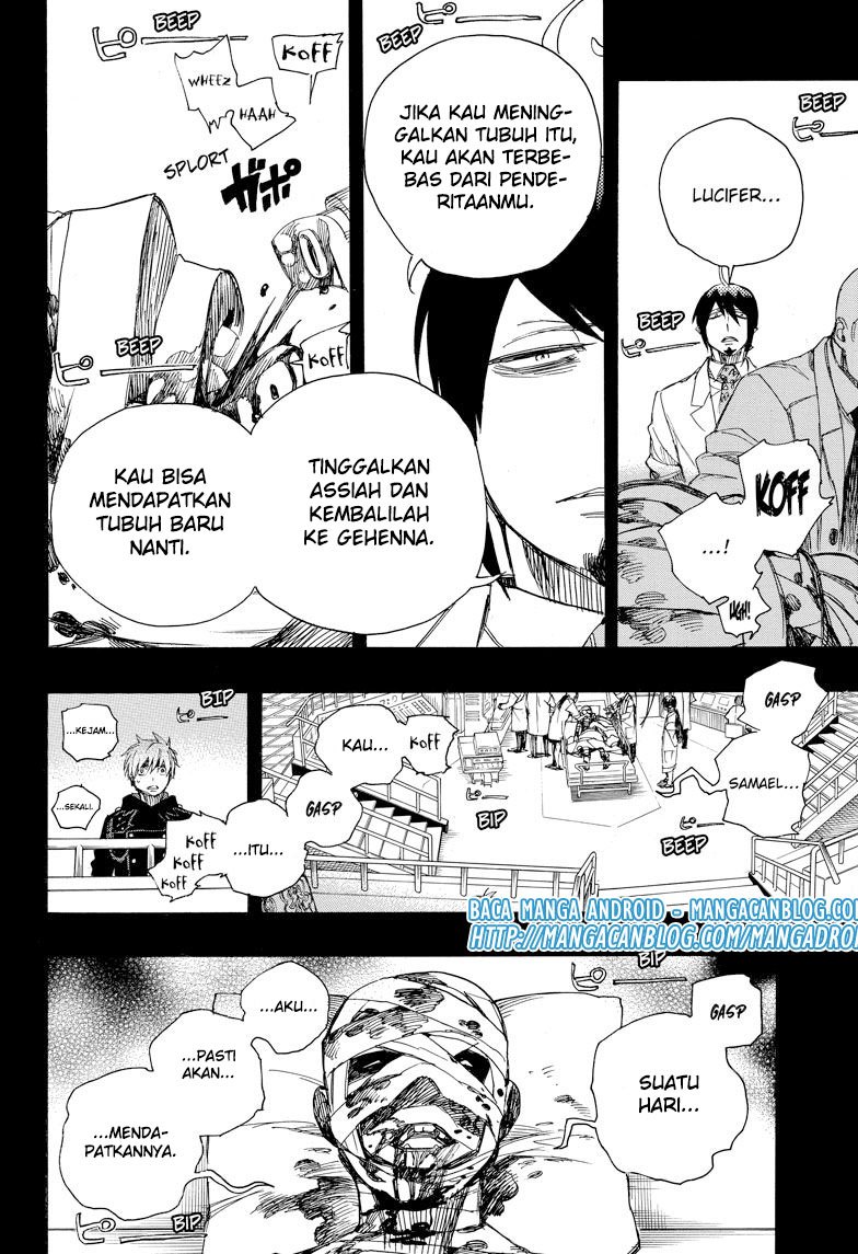 Ao no Exorcist