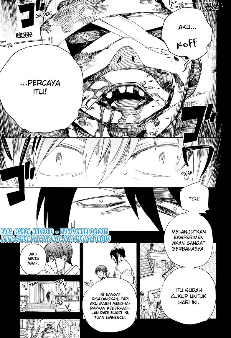 Ao no Exorcist
