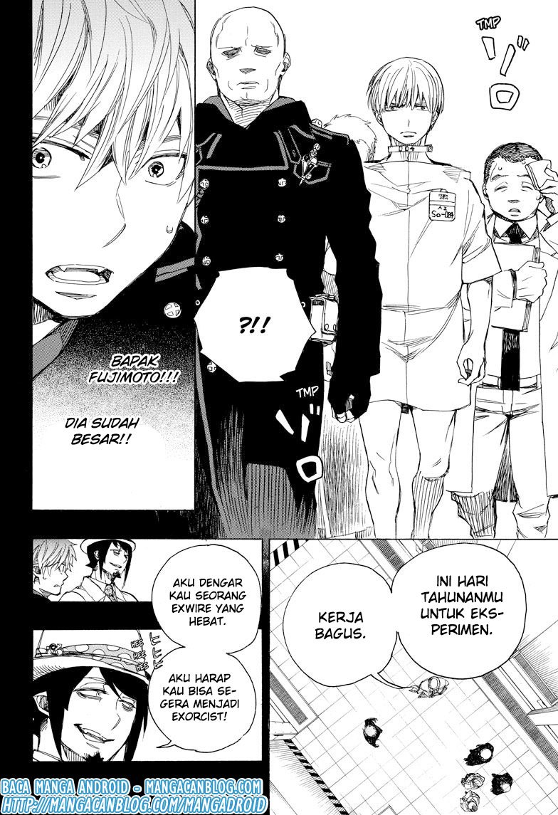 Ao no Exorcist
