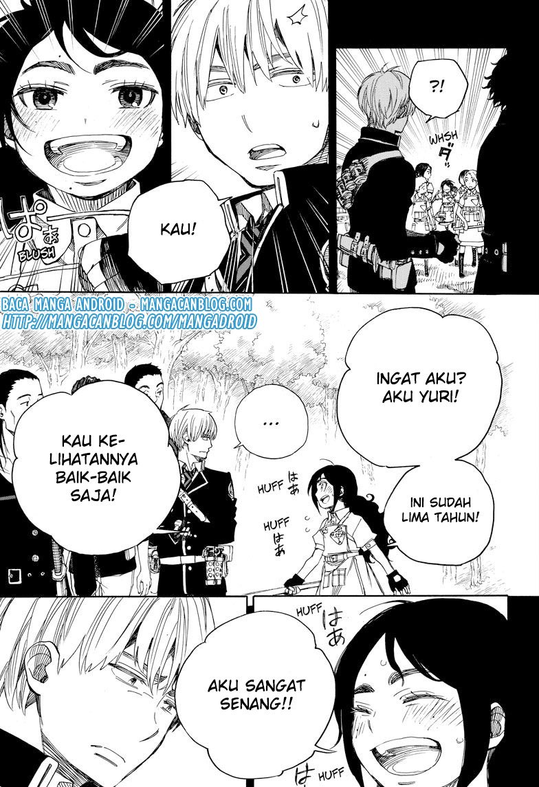 Ao no Exorcist