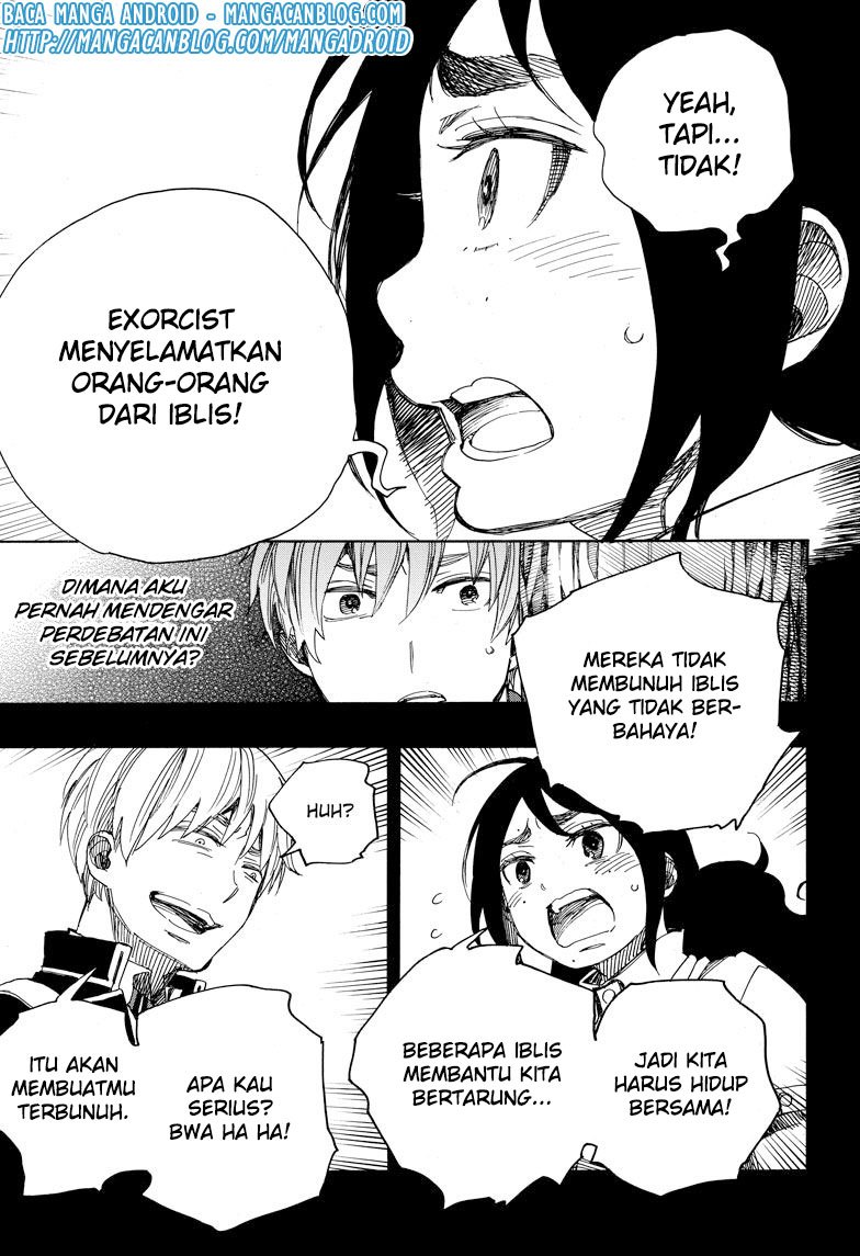 Ao no Exorcist