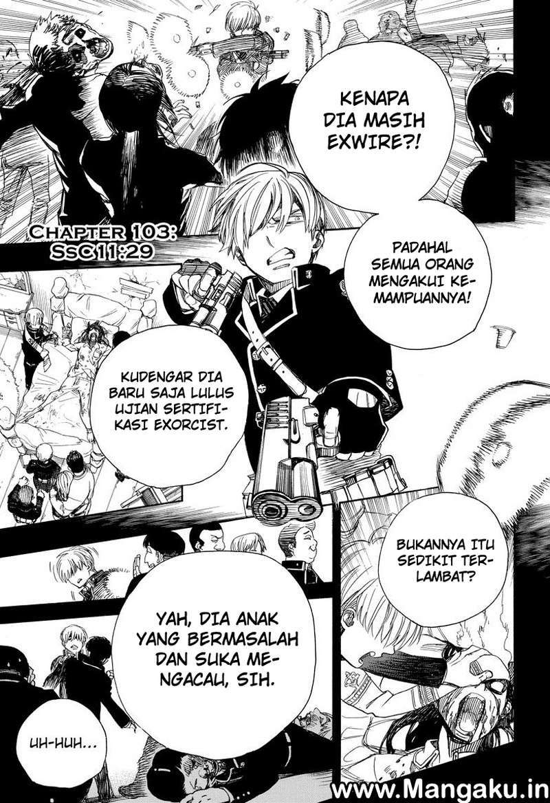Ao no Exorcist