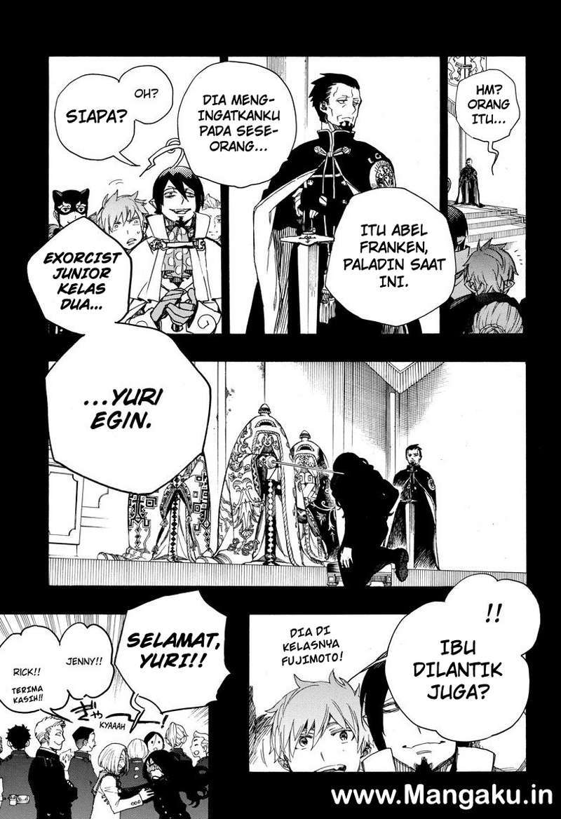 Ao no Exorcist