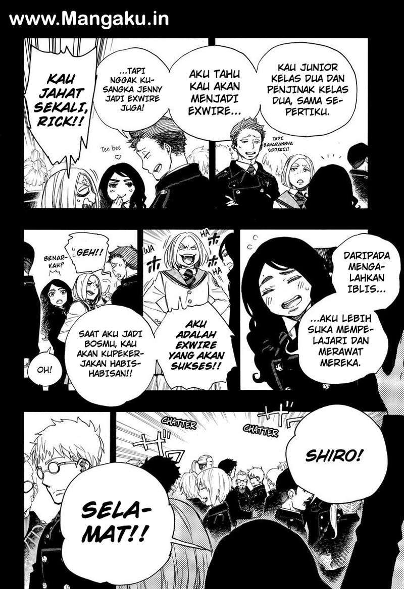 Ao no Exorcist