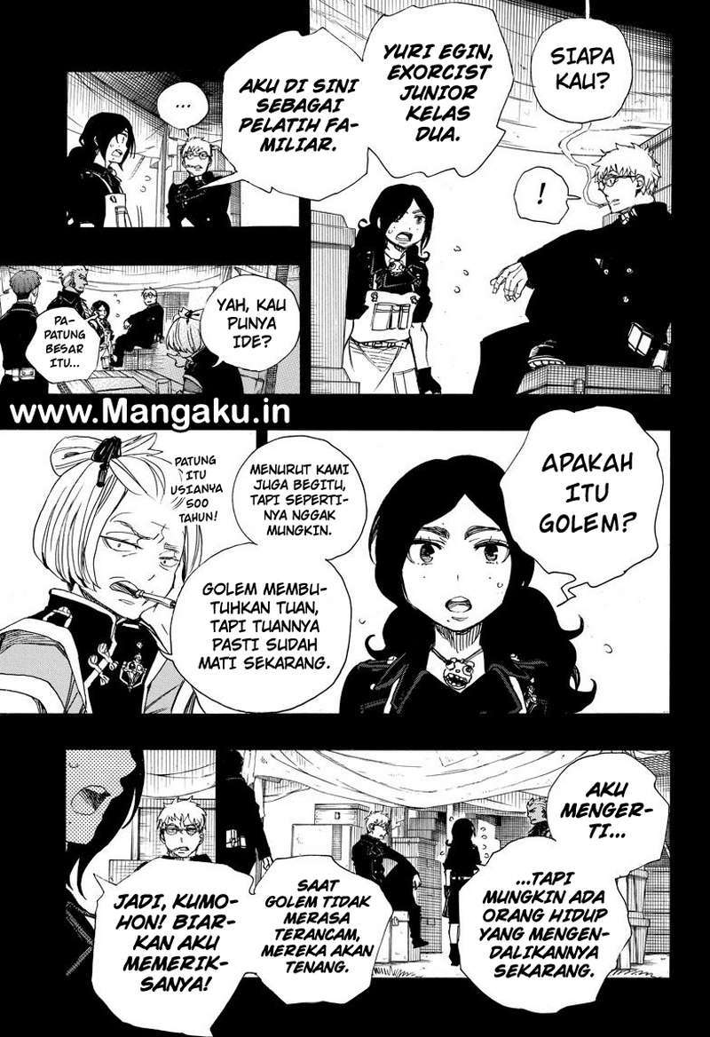 Ao no Exorcist