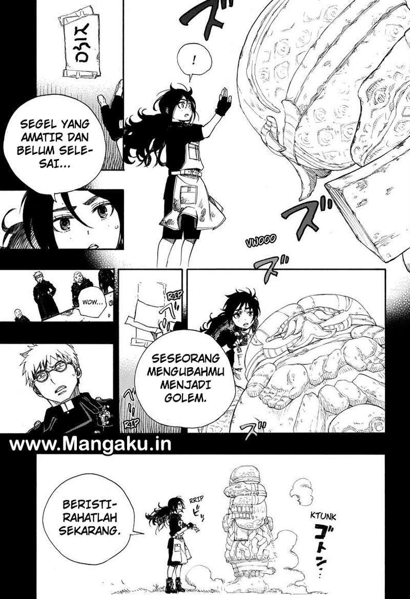 Ao no Exorcist