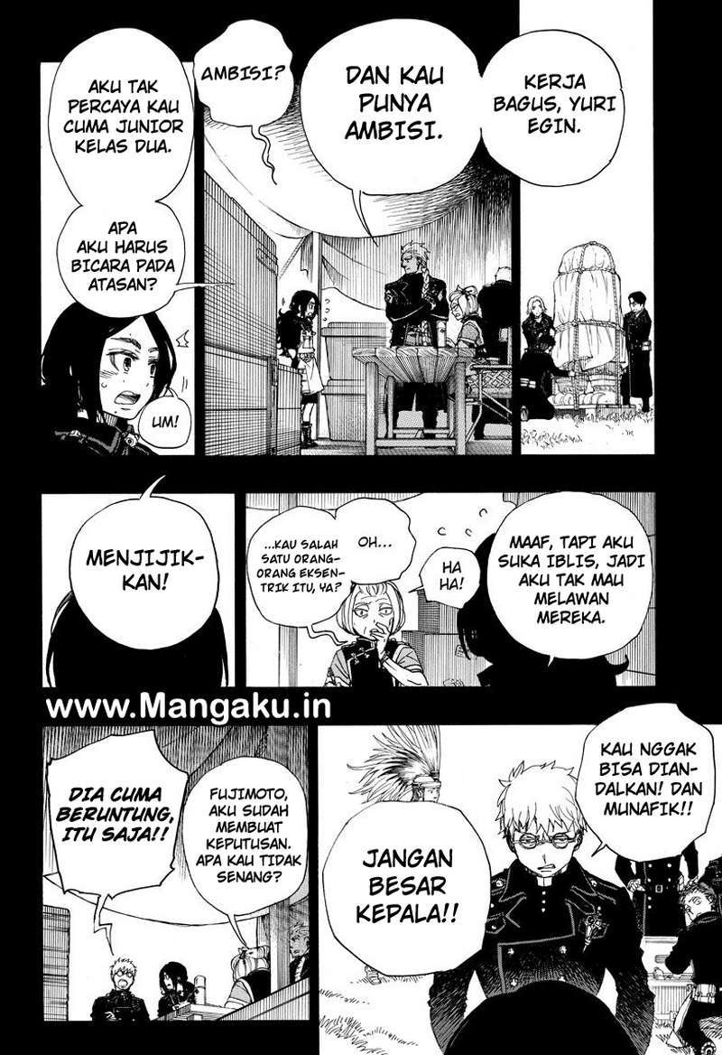 Ao no Exorcist