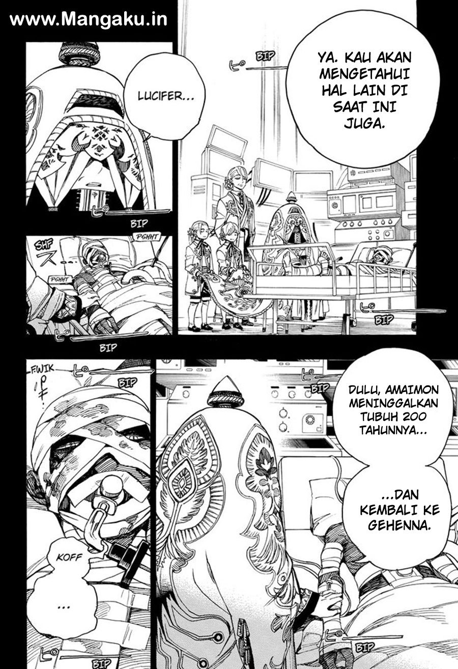 Ao no Exorcist