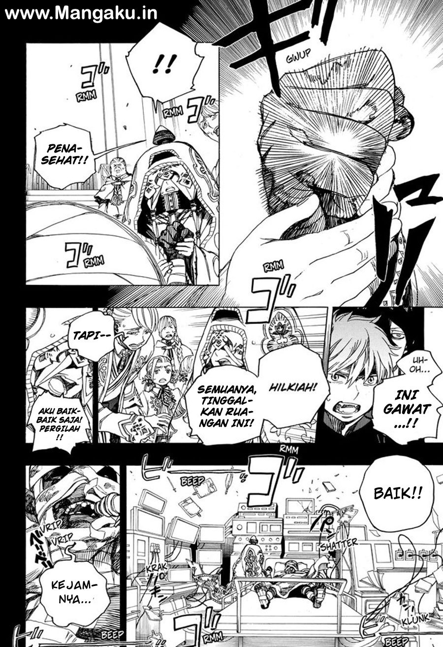 Ao no Exorcist