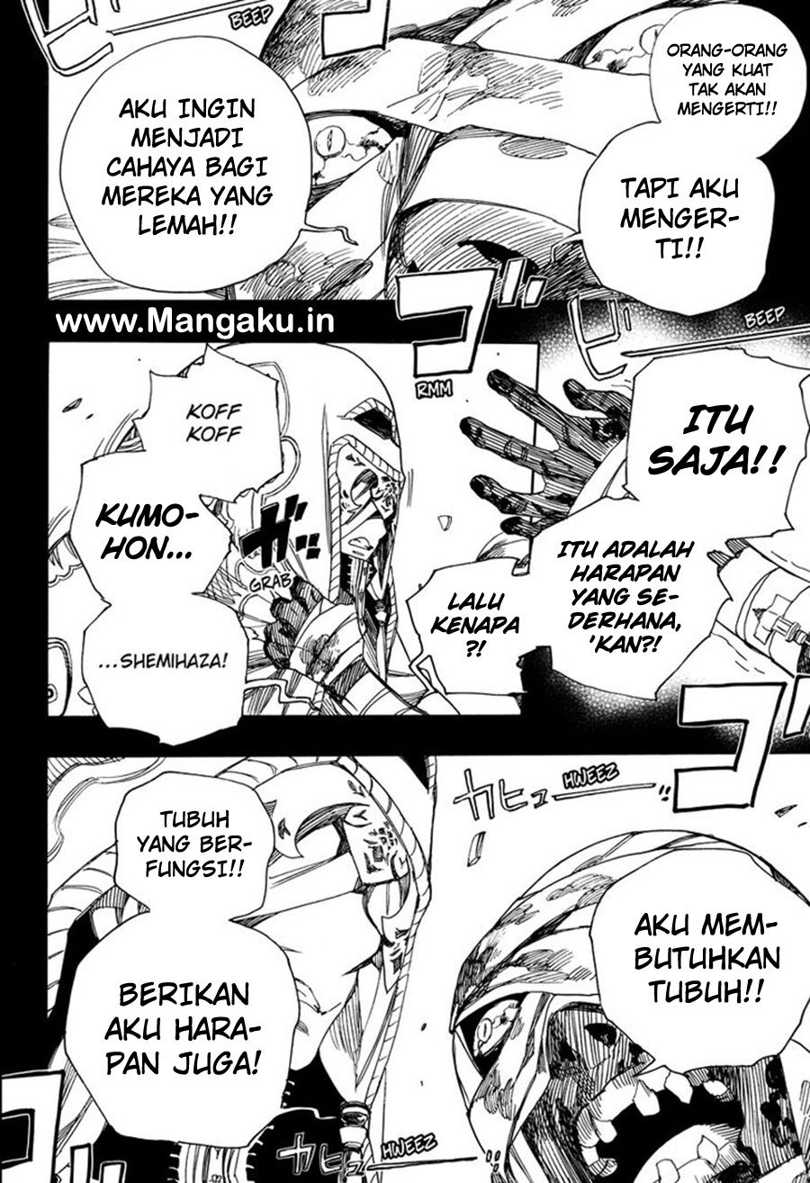 Ao no Exorcist