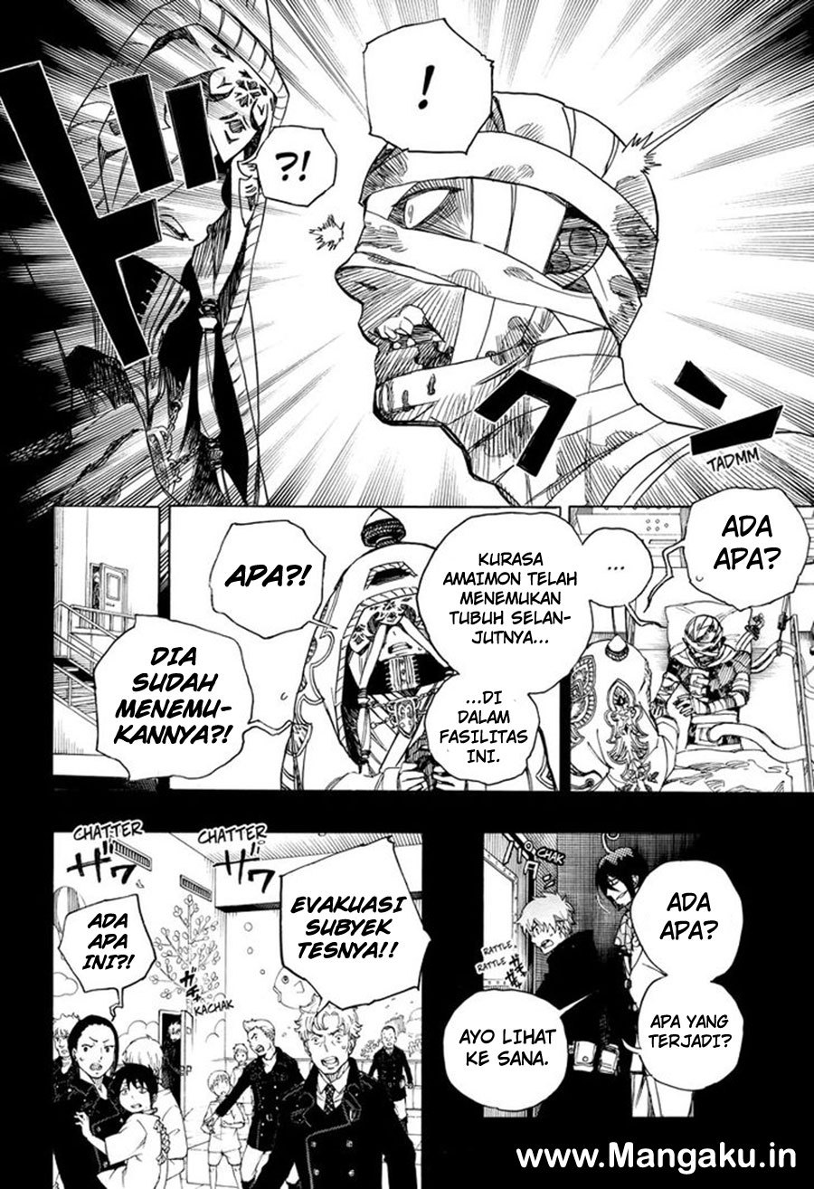 Ao no Exorcist
