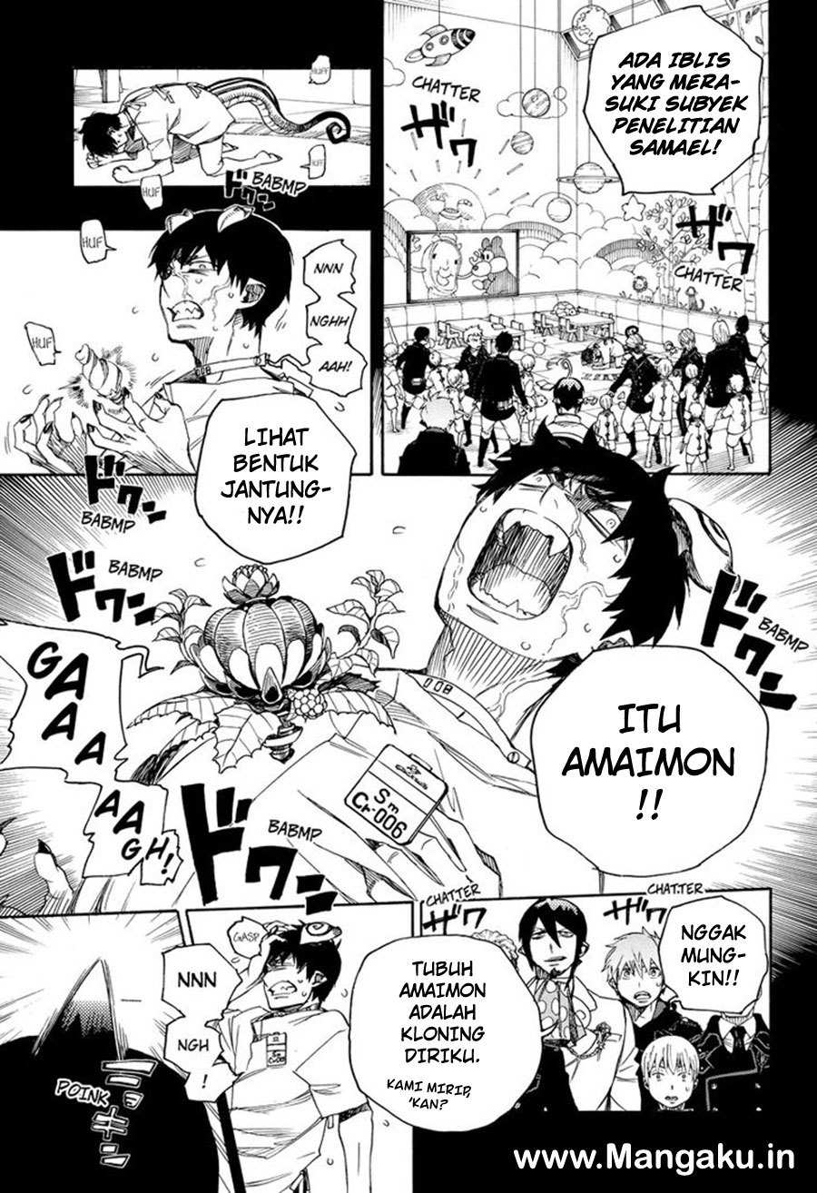 Ao no Exorcist
