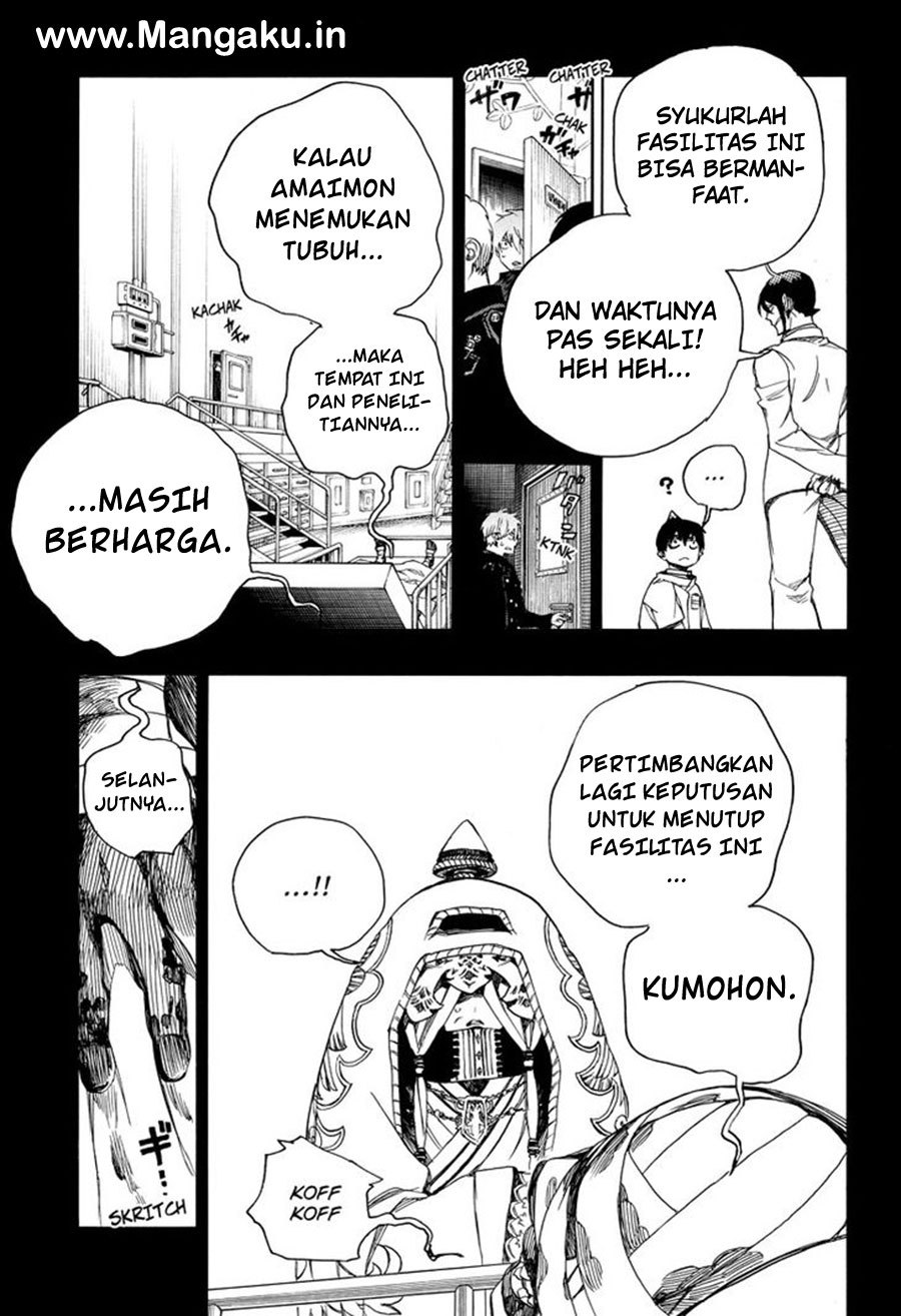 Ao no Exorcist