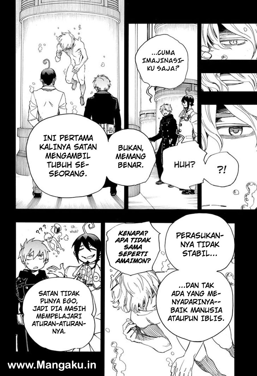 Ao no Exorcist