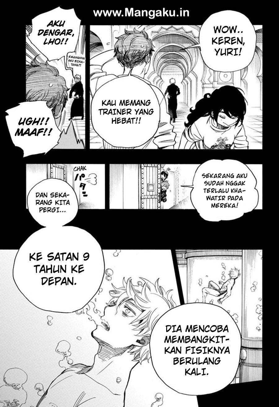 Ao no Exorcist