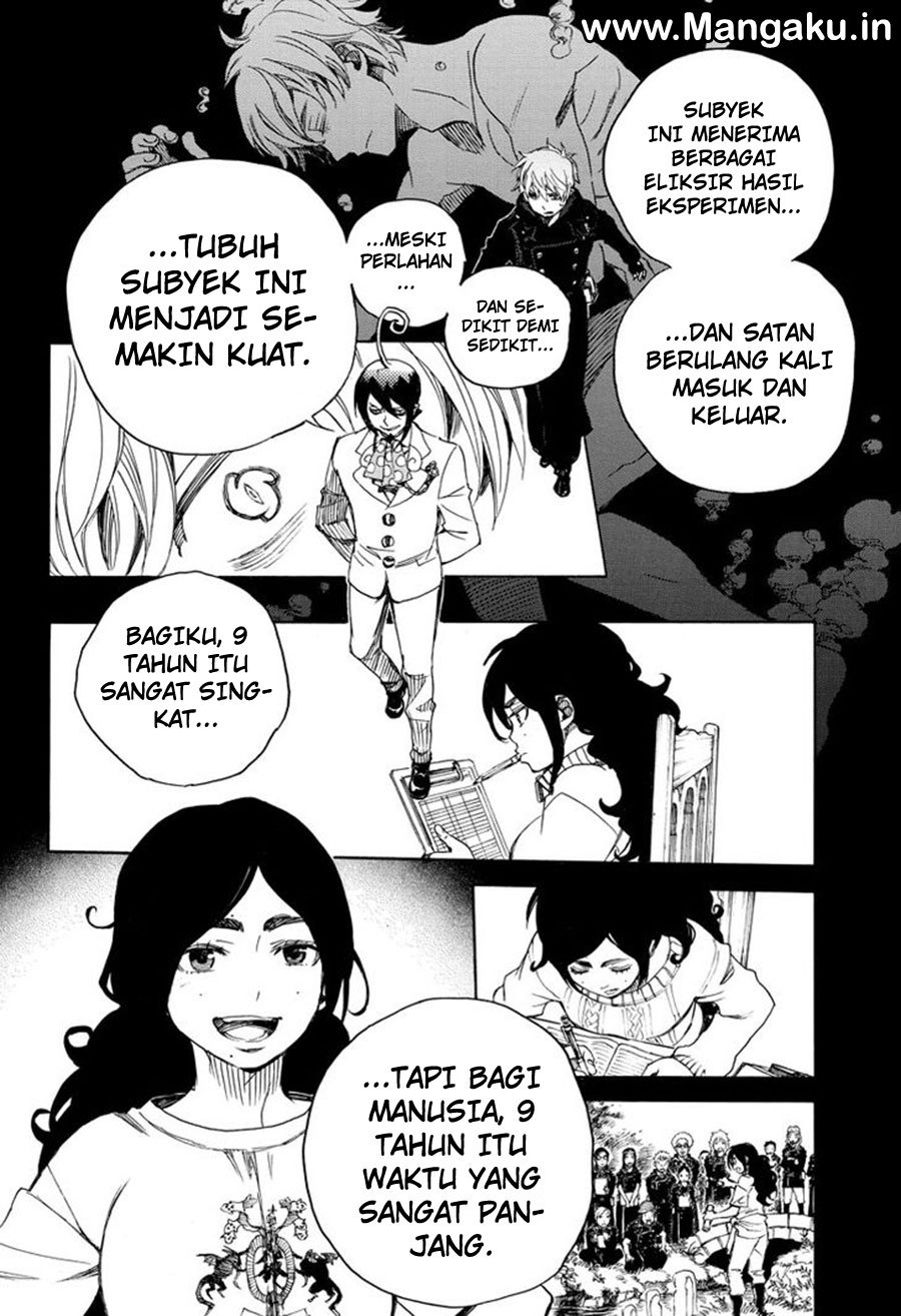 Ao no Exorcist