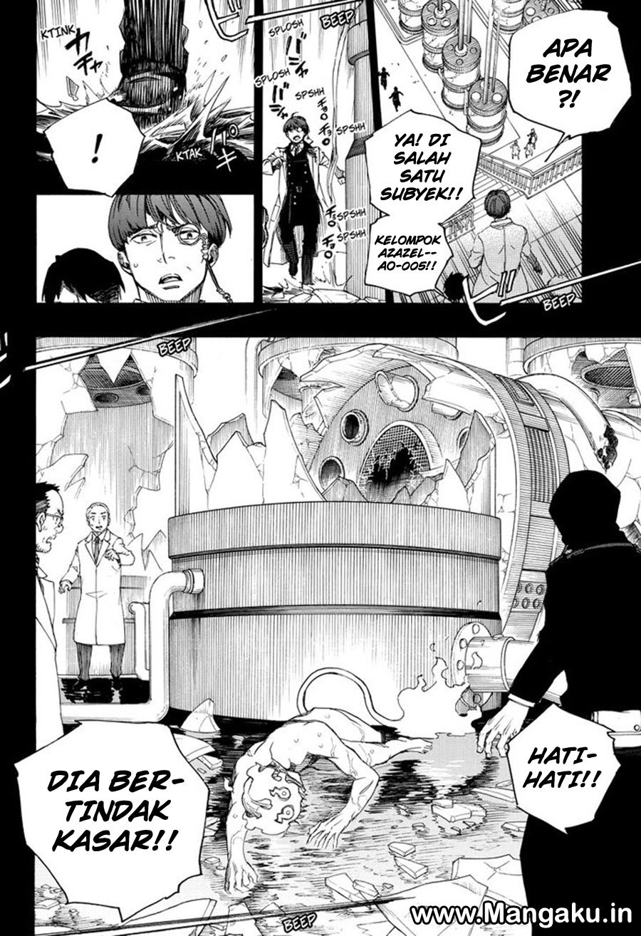 Ao no Exorcist