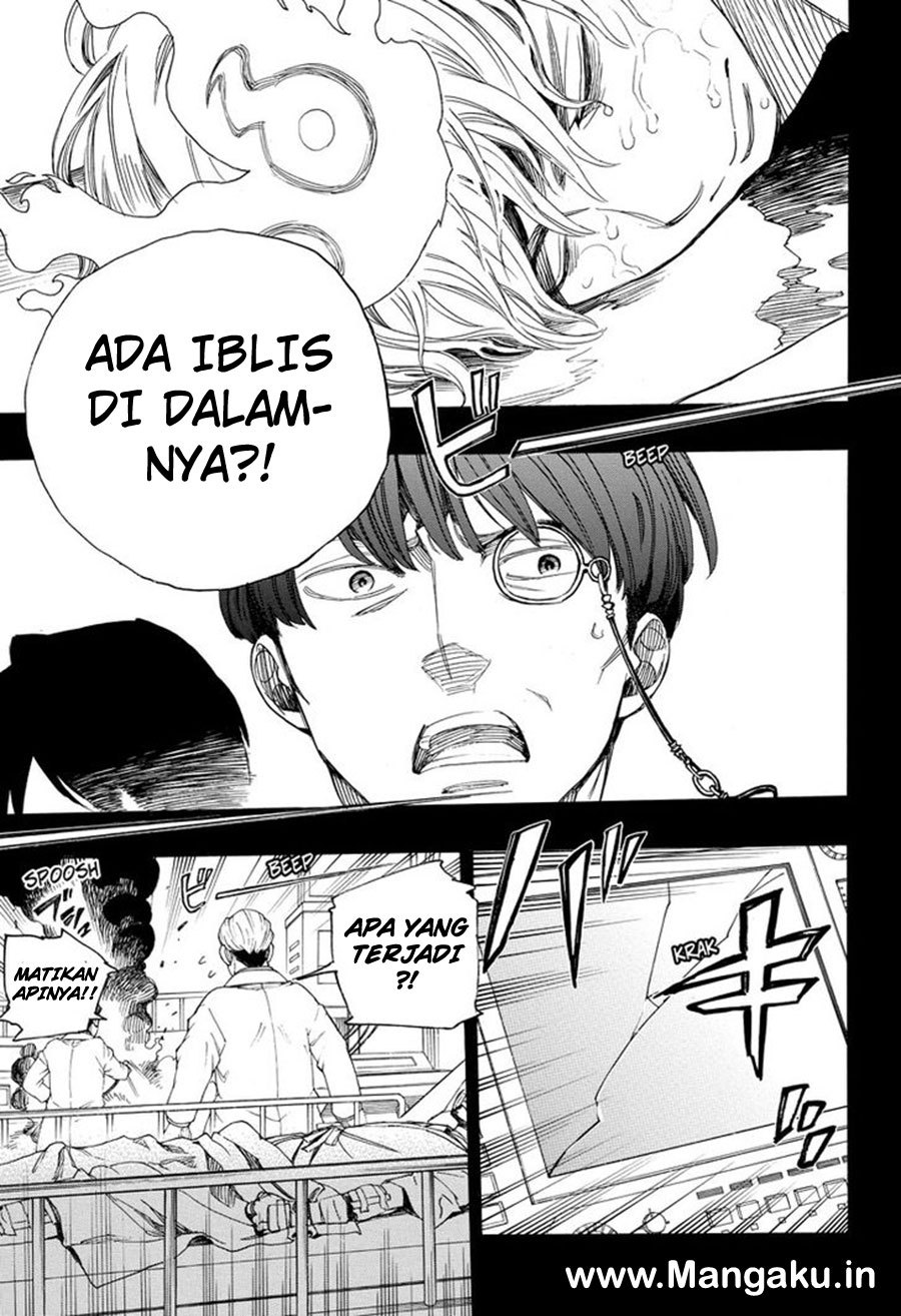Ao no Exorcist