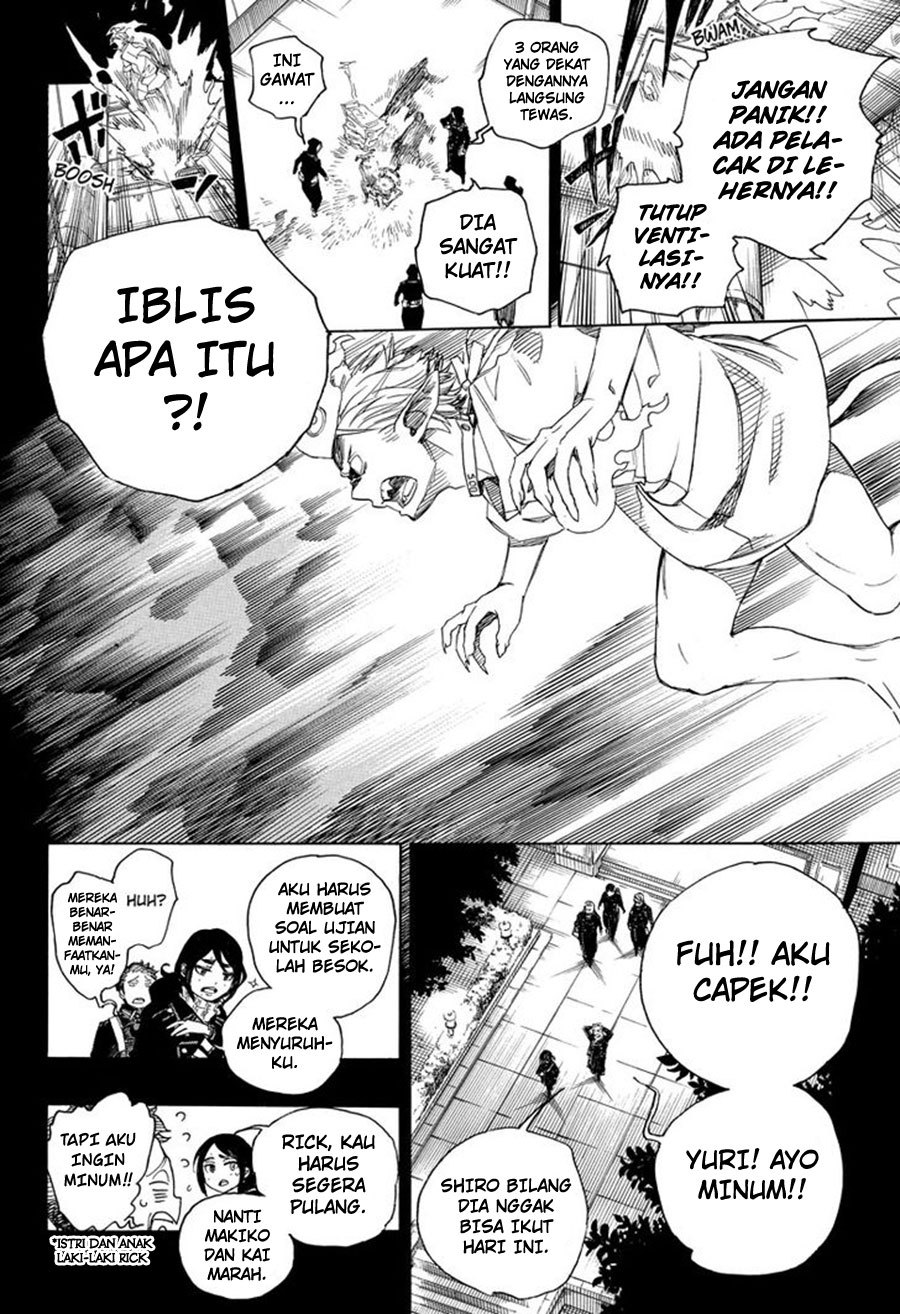 Ao no Exorcist