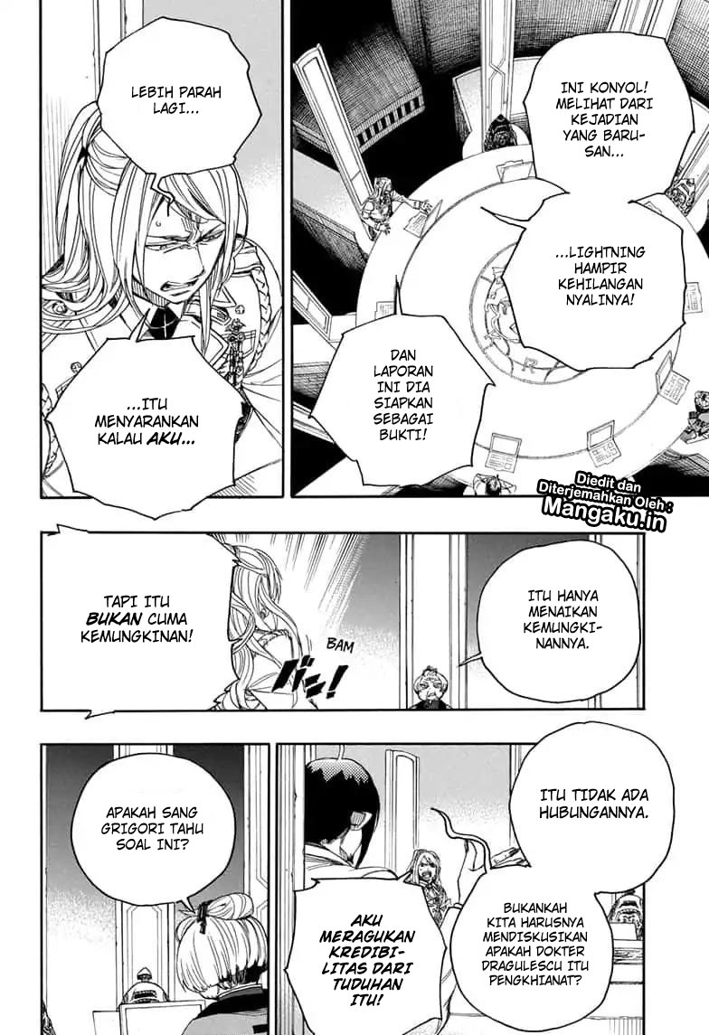 Ao no Exorcist