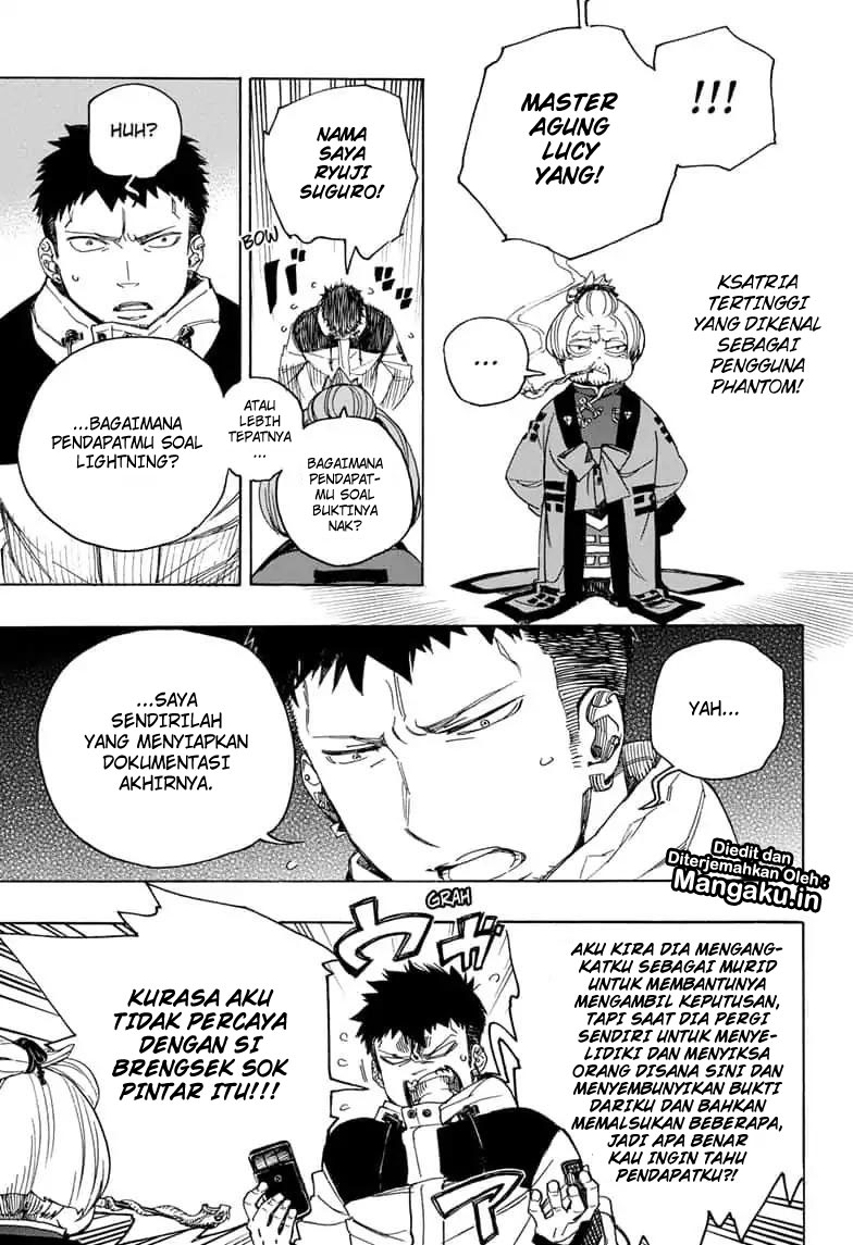 Ao no Exorcist