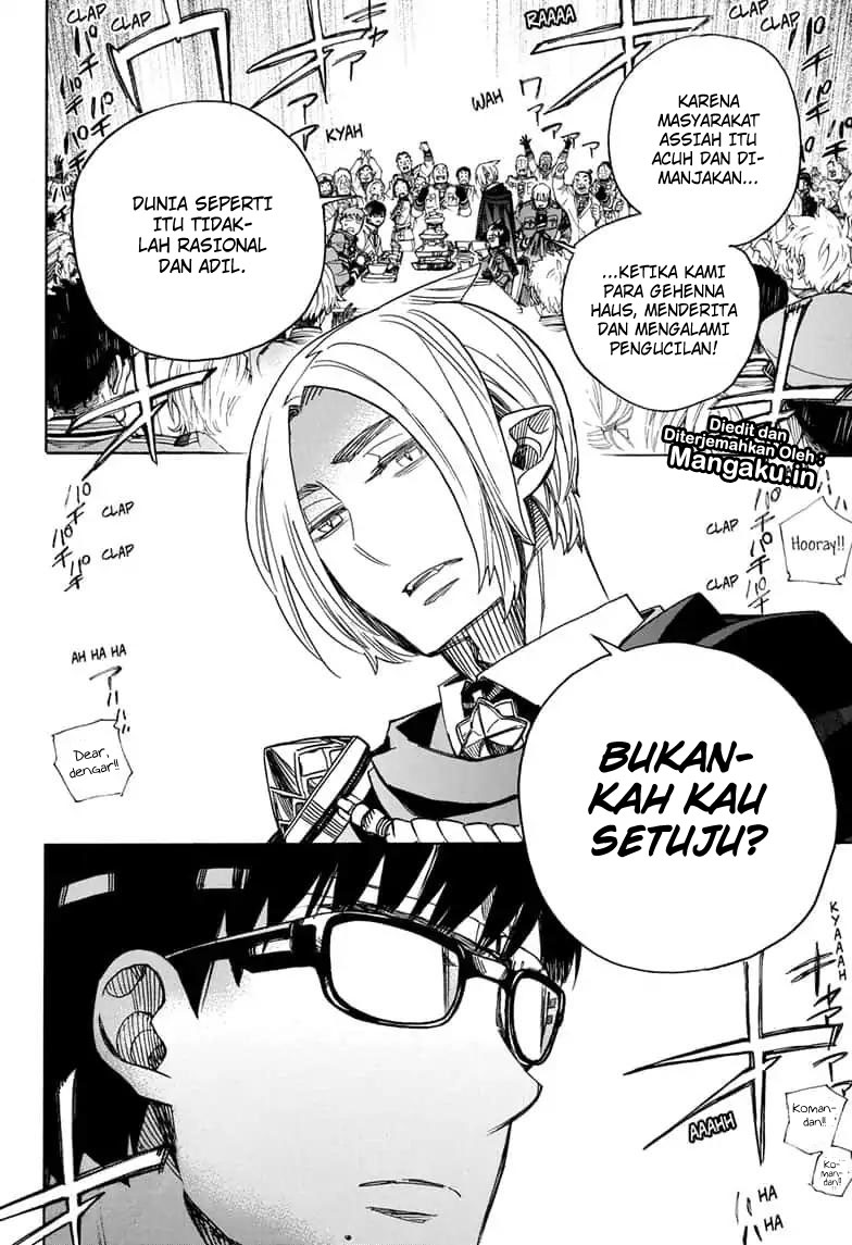 Ao no Exorcist