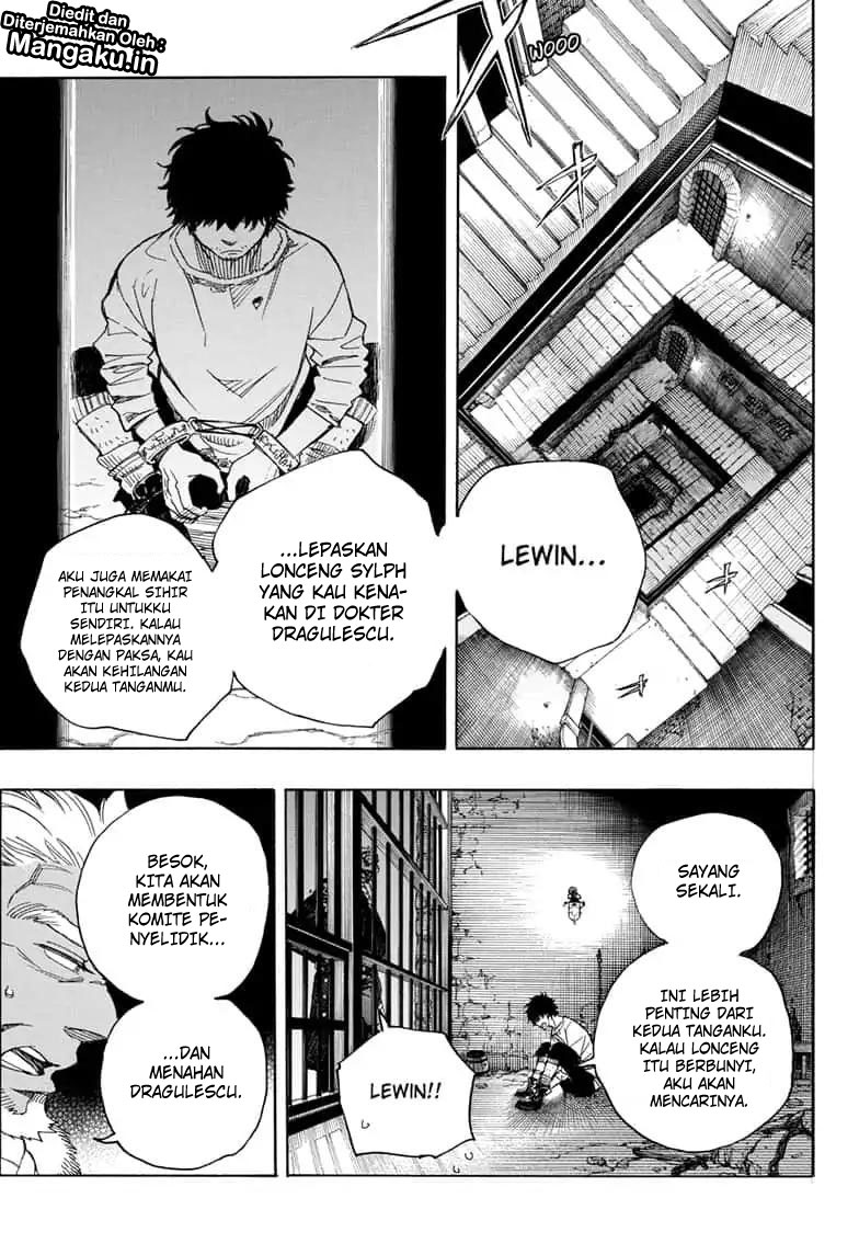 Ao no Exorcist