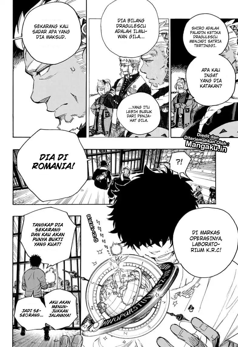 Ao no Exorcist