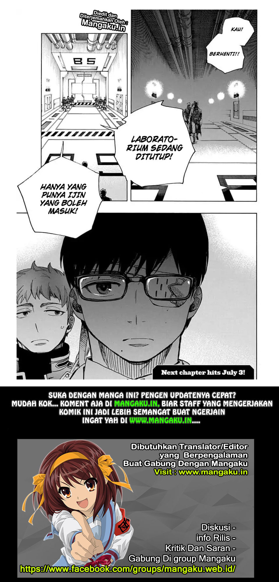 Ao no Exorcist