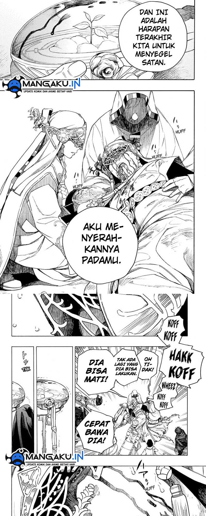 Ao no Exorcist