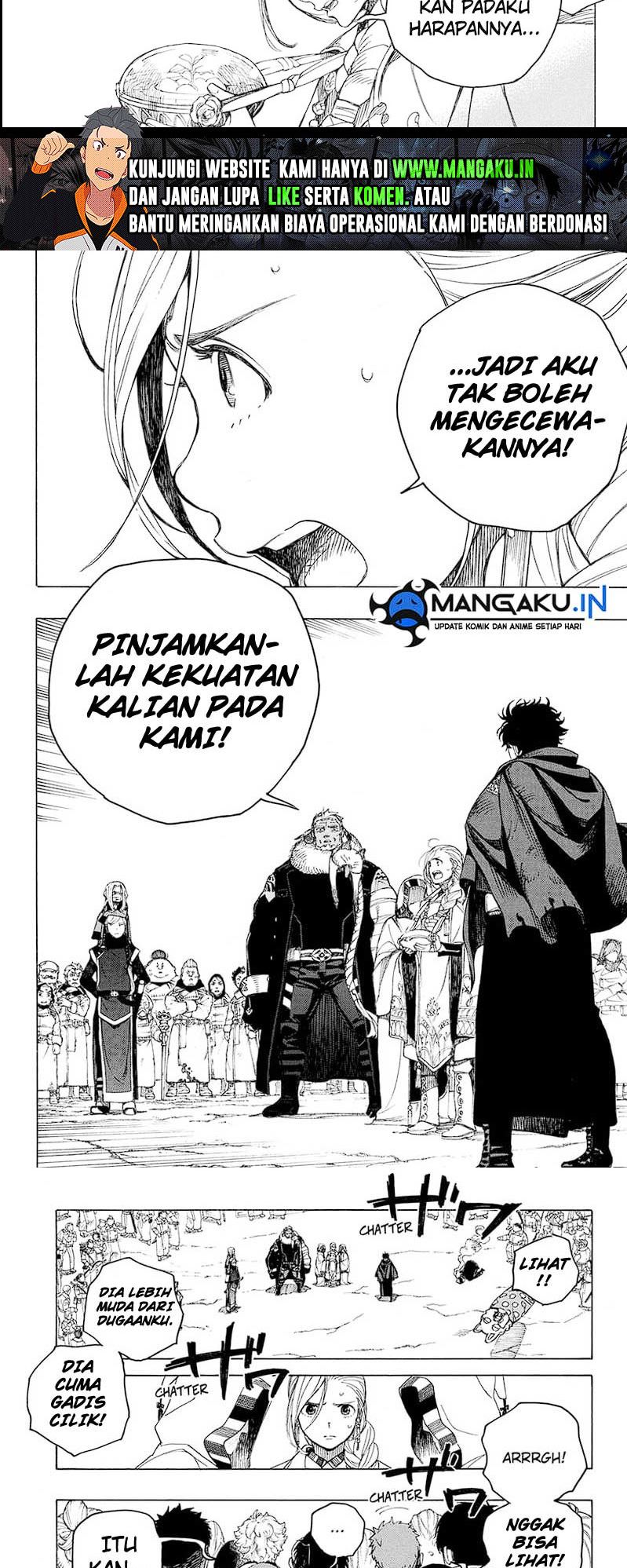 Ao no Exorcist
