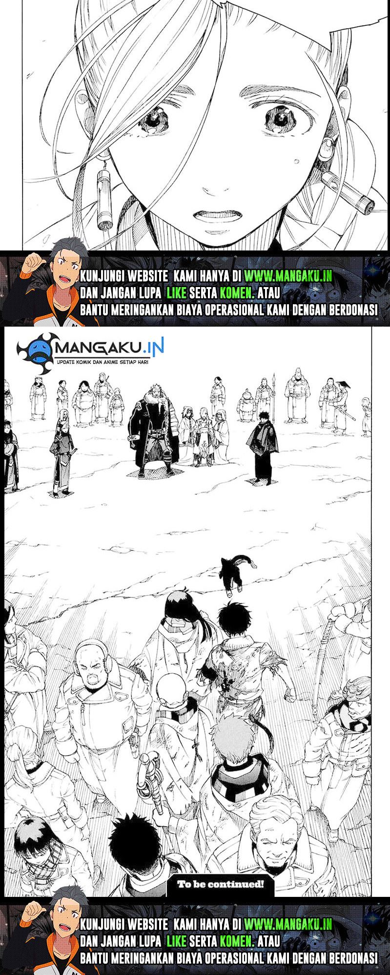 Ao no Exorcist