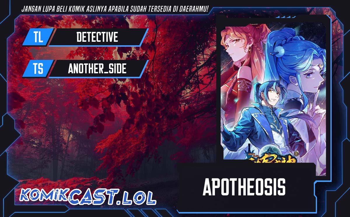 Apotheosis Chapter 1172