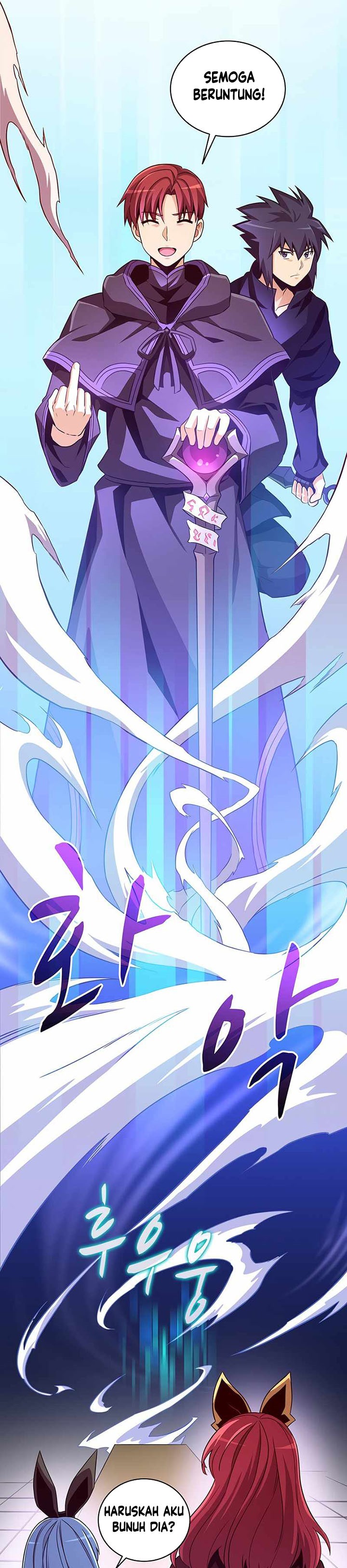 Arcane Sniper