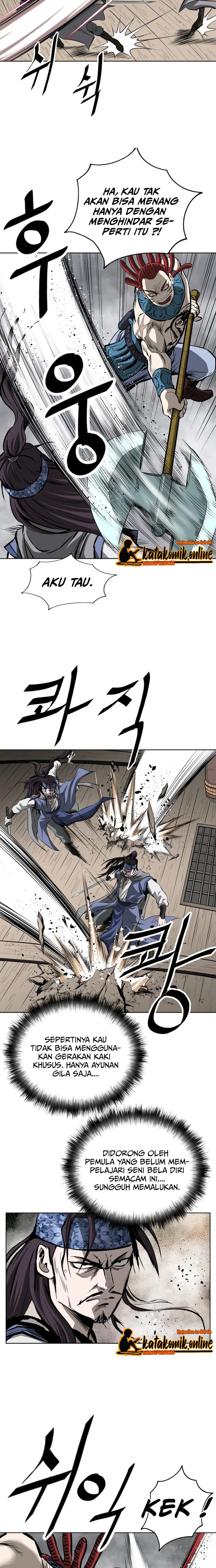 Archer Sword God : Descendants of the Archer