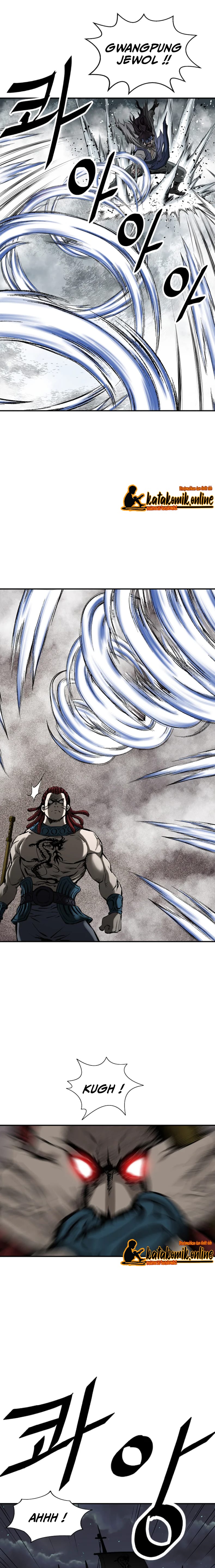 Archer Sword God : Descendants of the Archer