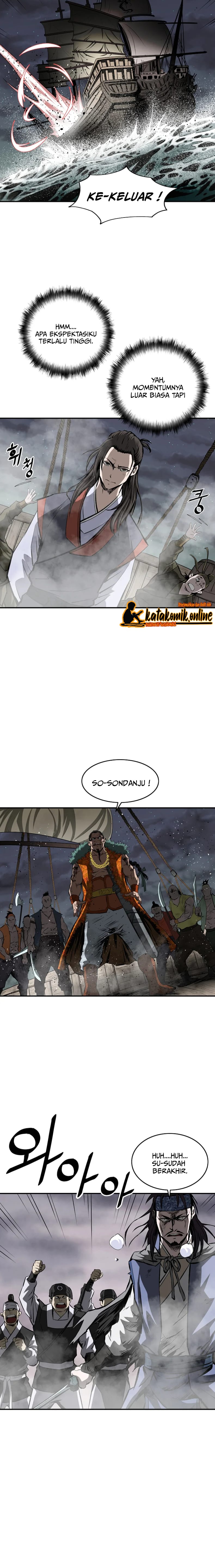 Archer Sword God : Descendants of the Archer