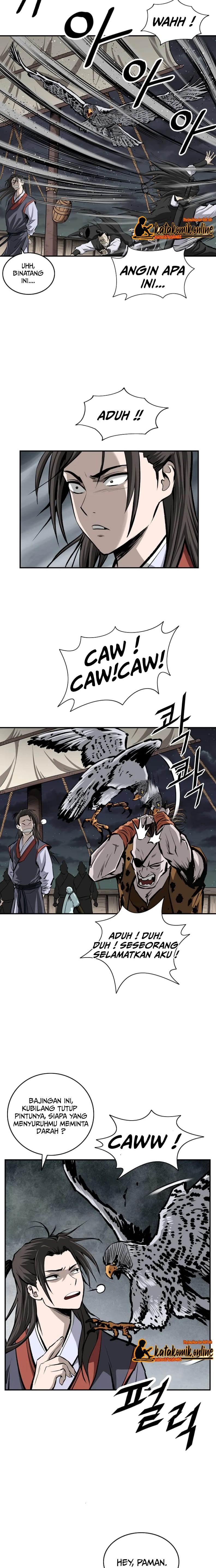 Archer Sword God : Descendants of the Archer