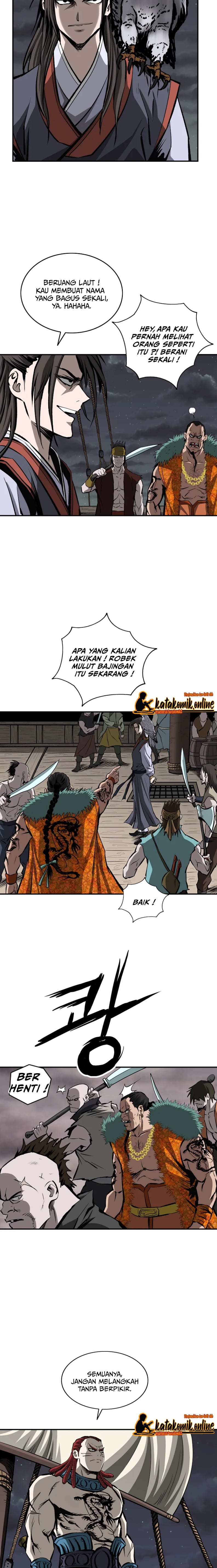 Archer Sword God : Descendants of the Archer