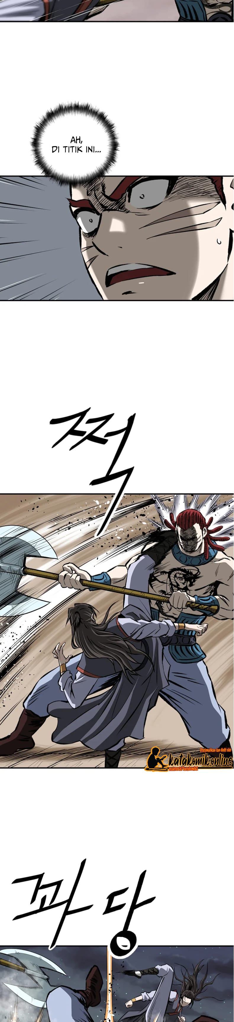 Archer Sword God : Descendants of the Archer