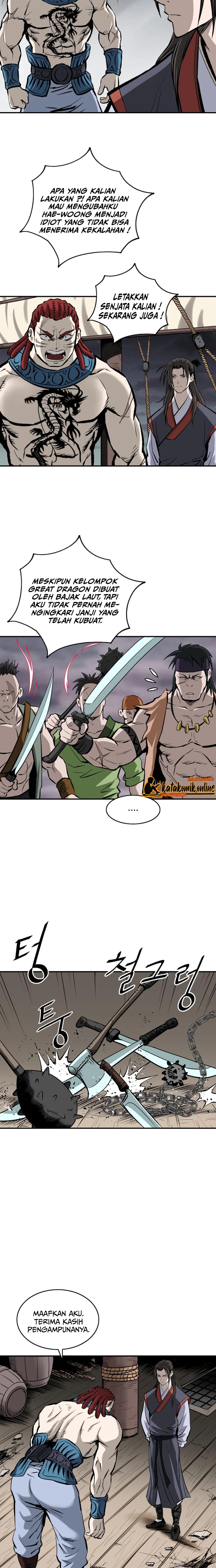 Archer Sword God : Descendants of the Archer