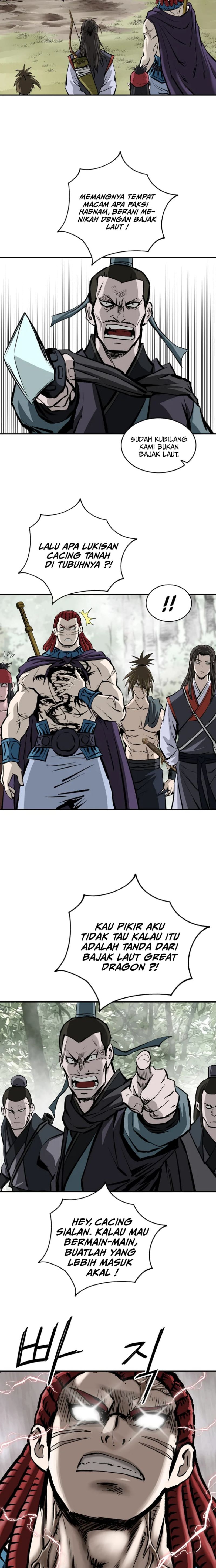 Archer Sword God : Descendants of the Archer