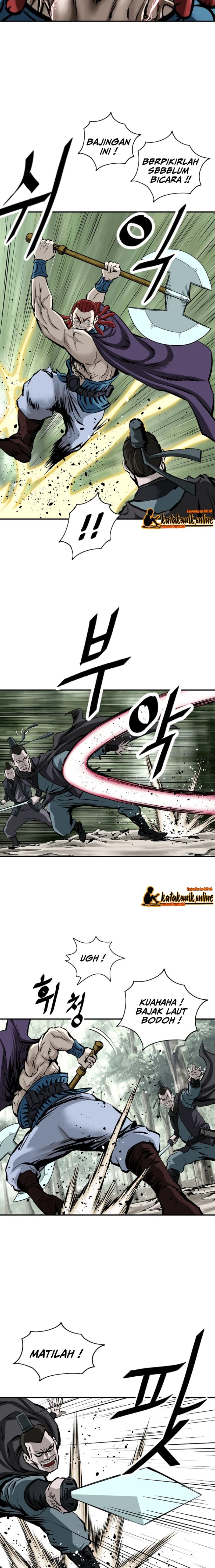 Archer Sword God : Descendants of the Archer